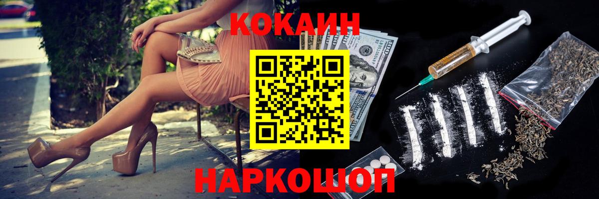 МЕТАДОН Александров