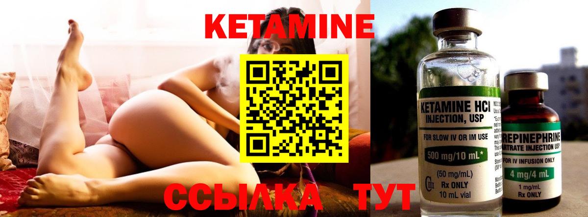 ГАШИШ  Cocaine  Экстази  Меф МЯУ МЯУ   Лсд 25  Александров  Конопля  APVP СК   Вход с VPN 
