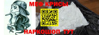 мет Азнакаево