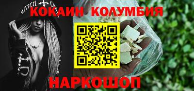 a pvp Абинск