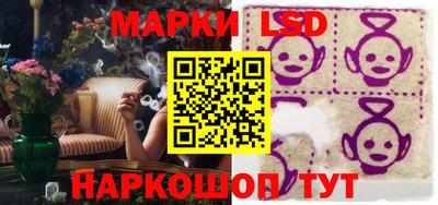 a pvp Абинск