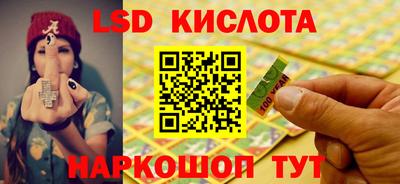 тгк Абакан