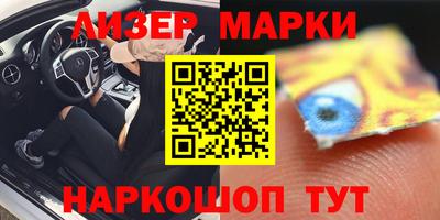 a pvp Абинск