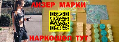 тгк Абакан