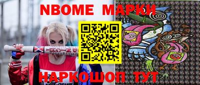 мет Азнакаево