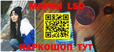 тгк Абакан