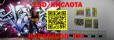 тгк Абакан