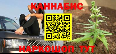 мет Азнакаево