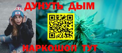 мет Азнакаево