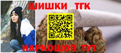 мет Азнакаево