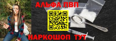 кокс Туймазы