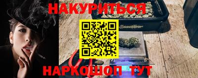 тгк Абакан