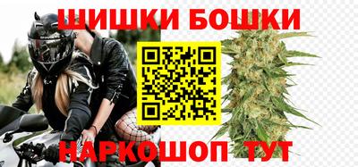 тгк Абакан