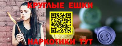мет Азнакаево