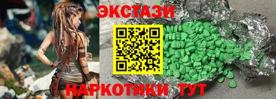 a pvp Абинск