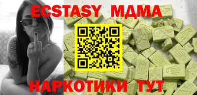 a pvp Абинск