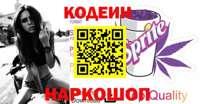 тгк Абакан