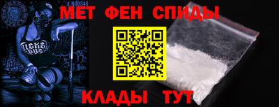 мет Азнакаево