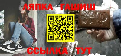 мет Азнакаево