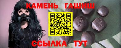кокаин колумбия Тулун