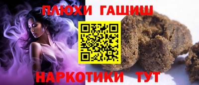 тгк Абакан