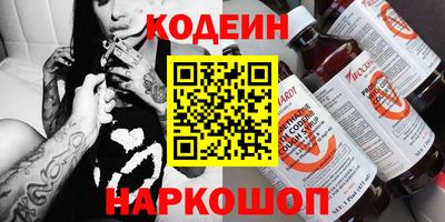 a pvp Абинск
