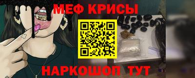 мет Азнакаево